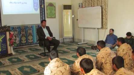 برگزاری کارگاه آموزشی پیشگیری از بیماری آنفلوانزا در ناحیه مقاومت بسیج سپاه شهرستان زهک