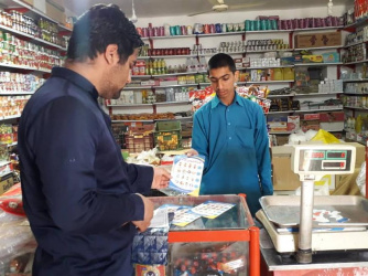 انجام بازرسی از مراکز تهیه و توزیع مواد غذایی شهرستان زهک