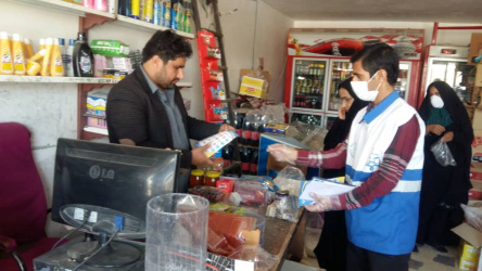 بازدید از مراکز تهیه و توزیع مواد غذایی شهر زهک