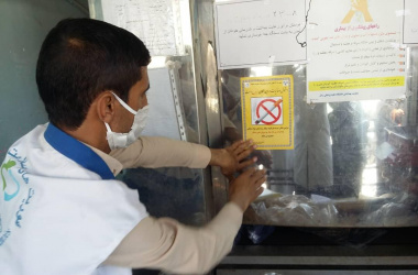 مجموعه فعالیت های انجام گرفته شبکه بهداشت و درمان شهرستان زهک در هفته ملی بدون دخانیات