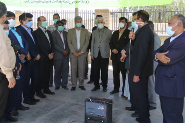 افتتاح پایگاه سلامت در شهر زهک توسط خیر نیک اندیش حاج حسین سعادت