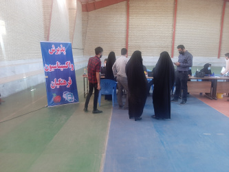 واکسیناسیون کرونا به فرهنگیان شهرستان زهک