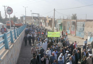 حضور پرشور مدیر و کارکنان شبکه بهداشت و درمان شهرستان زهک در راهپیمایی یوم الله ۱۳ آبان